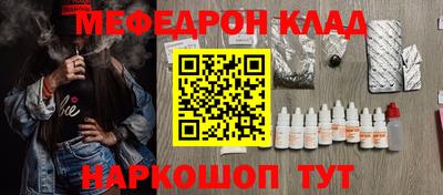 герыч Малоярославец