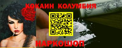 герыч Малоярославец