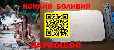 стафф Мариинск