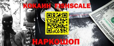 герыч Малоярославец