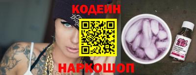 герыч Малоярославец