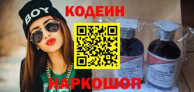 стафф Мариинск