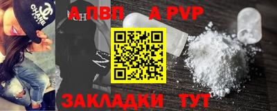 герыч Малоярославец