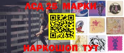 мефедрон мука Малгобек
