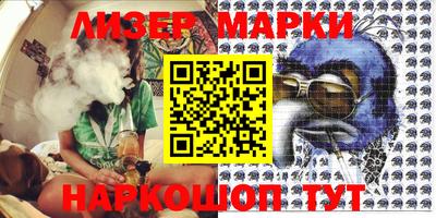 мефедрон мука Малгобек