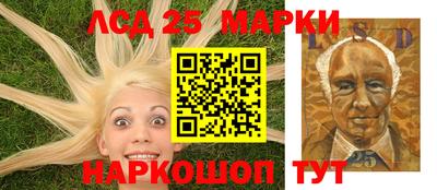 герыч Малоярославец
