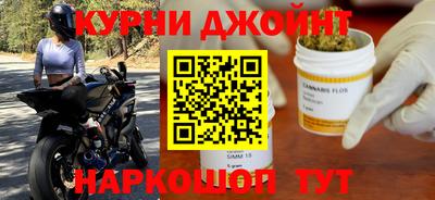 герыч Малоярославец