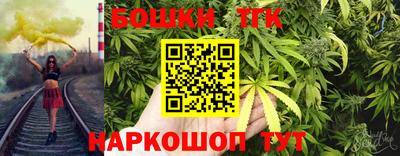 герыч Малоярославец