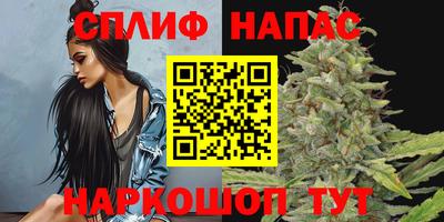 мефедрон мука Малгобек