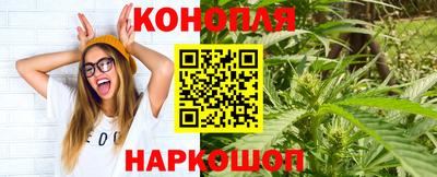 мефедрон мука Малгобек
