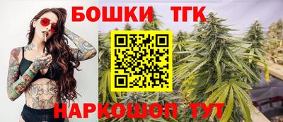 герыч Малоярославец