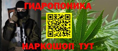 мефедрон мука Малгобек