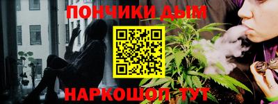 герыч Малоярославец