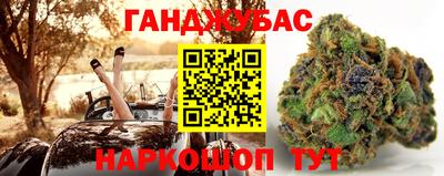 герыч Малоярославец