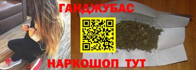 герыч Малоярославец