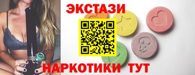 мефедрон мука Малгобек