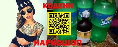 герыч Малоярославец