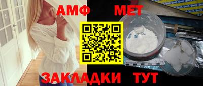 герыч Малоярославец