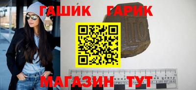 герыч Малоярославец